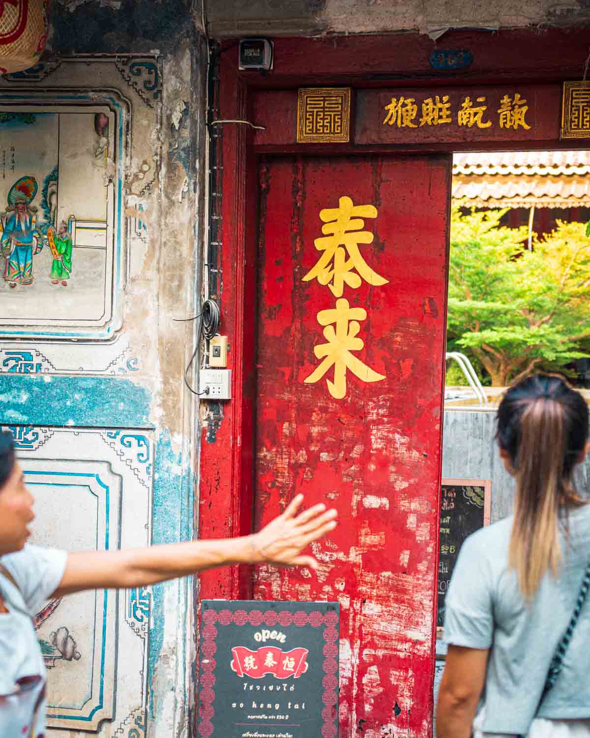 Bangkok Food Tour by Tuktuk Temple