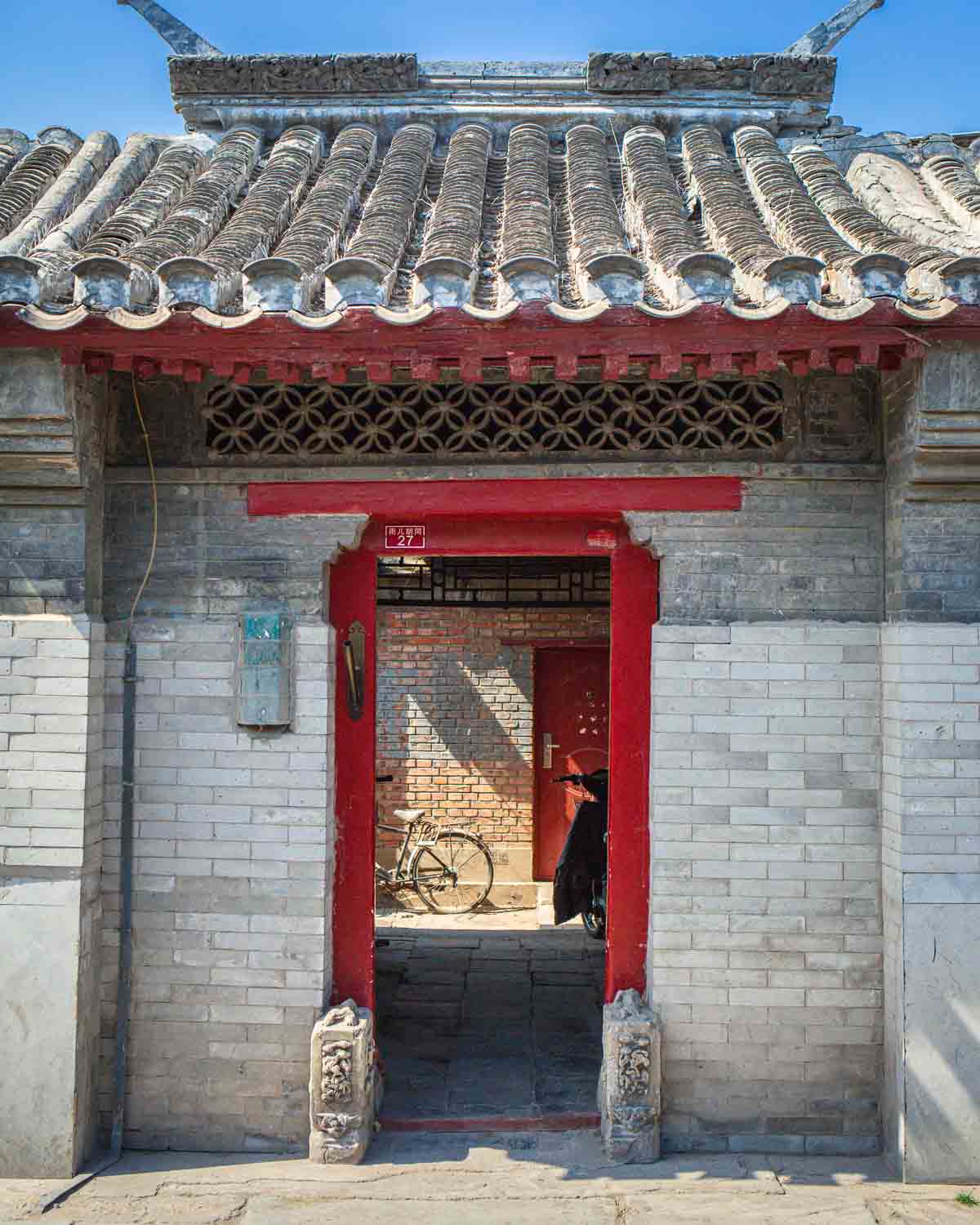 Beijing Hutong Breakfast Food Tour Doorway
