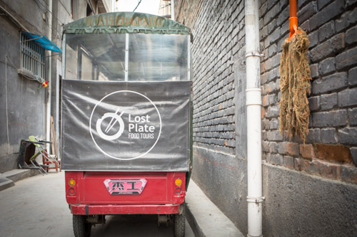 Eat Your Way Through Xian Trip-4-3
