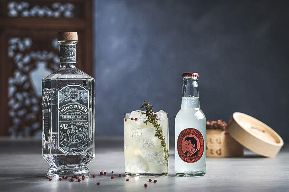 Sichuan Mule Baijiu Cocktail Recipe 1